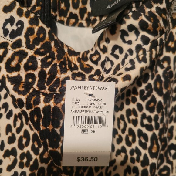 Animal print skirt - Picture 2 of 2